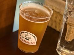 -黄油啤酒公司