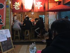 门面-老龙亭拉面店