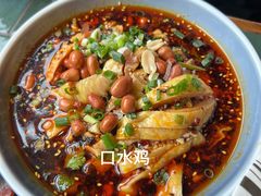 -黑三娘(好爱广场店)