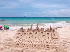 -白沙滩