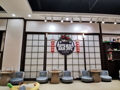 -逗柴咖啡屋·狗咖猫咖宠物桌游
