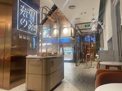 -奈雪的茶(中粮祥云小镇店)