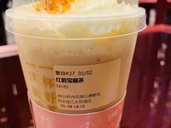 -奈雪的茶(大悦城店)