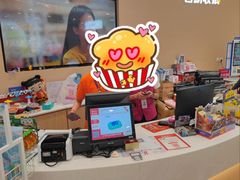 -永旺梦乐城(经开店)