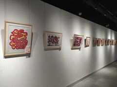 -林曦明现代剪纸艺术馆