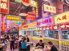 -王庄阿咪海鲜大排档(象园店)