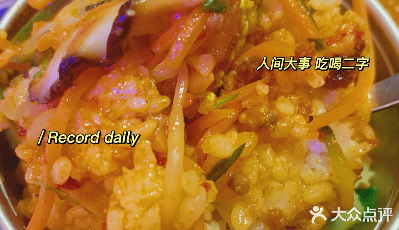 ｜打工人终于可以实现烤肉自由了｜