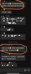 -产后帮产后修复(首城国际店)
