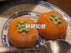 -汤城小厨•粤菜•靓汤(苏州街店)