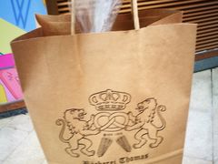 -贝克托马斯·德式烘焙传承(海上世界店)