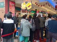 -泰康食品(南京东路店)
