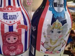 -勃利地摊·勃立小串烧烤