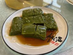 -中山国际酒店中餐厅