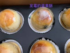 -南宋胡记(杭州体育场路店)