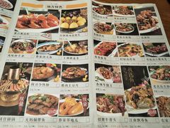 -蔡家酒楼(一德街店)