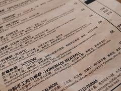 -Twin Tails Brewpub双尾精酿餐吧(八坼店)