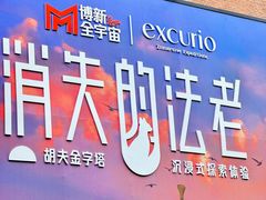 -西安电影制片厂