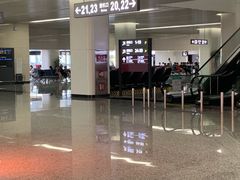 -石家庄正定国际机场-T2航站楼