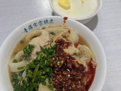 -青海宋家酿皮(汇翠花园店)