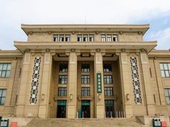 -国家自然博物馆