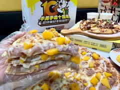 -牛男手造(地铁天虹店)