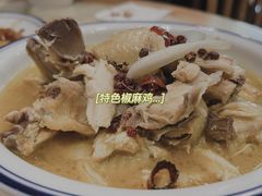 -慧娟面馆·餐厅(望江路店)