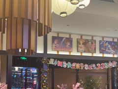 -極屋鮨牛 · 烧肉酒场(时代C馆店)
