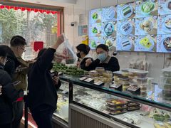-许阿姨糕团店(南京总店)