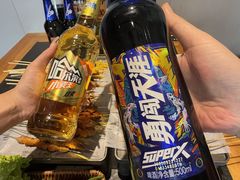 -卞二小串·鹤岗烧烤·坑烤(永定路店)