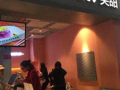 门面-狐狸和向日葵(北京路店)
