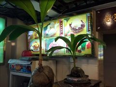 -顺记冰室(宝华路店)