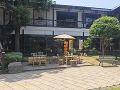 -柴米油盐(土菜院子店)