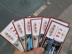 -笑来喜馄饨小笼工坊店(湖滨街店)