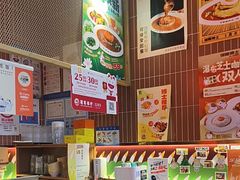 -伽喱博士 Dr.CURRY咖喱饭(太阳宫咖喱店)