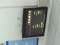 android_upload_pic-上海市嘉定区中医医院