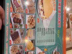 -旺角宝港式茶餐厅(寮步店)
