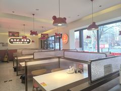 -美蛙四季(望京凯德茂店)