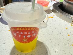 -钢管厂五区小郡肝火锅串串香(总店)