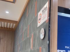 -马记永·兰州牛肉面(3019君尚店)