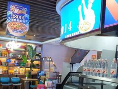 -大河宴·椒麻鱼火锅(北京路中和美食街店)