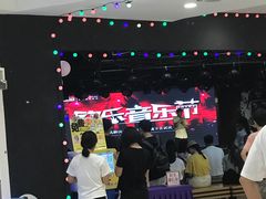 -吾悦广场(天津和平店)