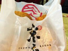 -京天红酒家(虎坊路店)
