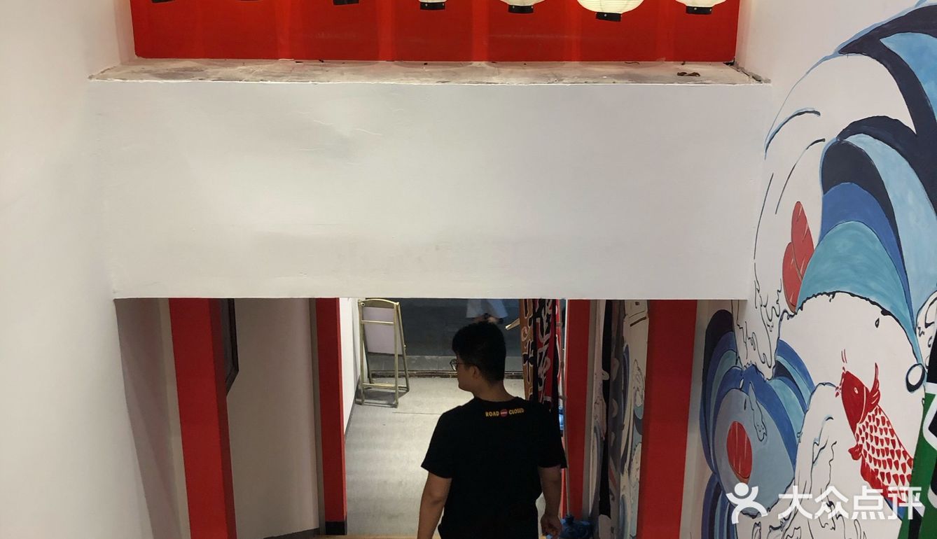 探店️九馥炭火烤肉烧肉酒场 复兴路店  地理位置:复