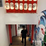 探店️九馥炭火烤肉烧肉酒场 复兴路店  地理位置:复