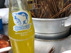 -咏勝锑锅麻辣烫(净居寺路总店)