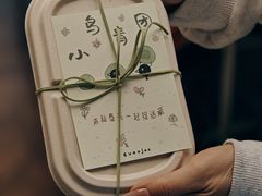 -evoojoo面包商店
