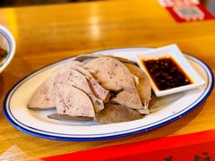 -新兴园饺子馆(北京百子湾店)