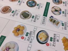 -点都靓餐饮连锁(新都汇店)