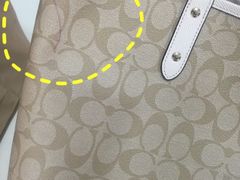 -协依奢侈品皮具护理(浦江店)