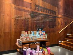 -星巴克臻选(深圳万象天地旗舰店)